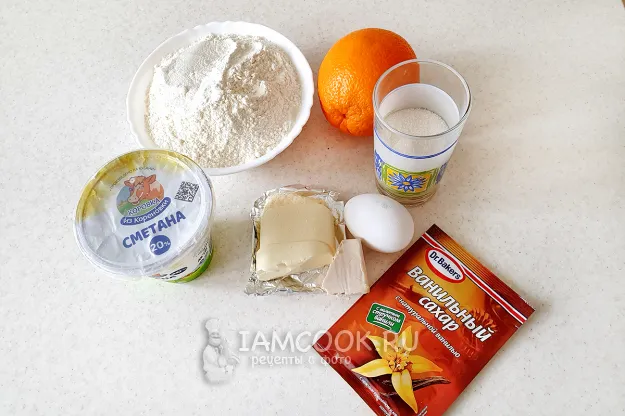 Шаг 1: иллюстрация