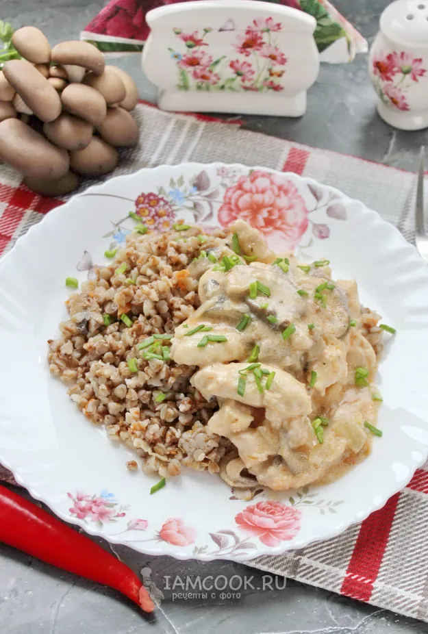 Шаг 11: иллюстрация