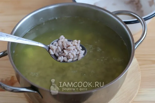 Шаг 13: иллюстрация