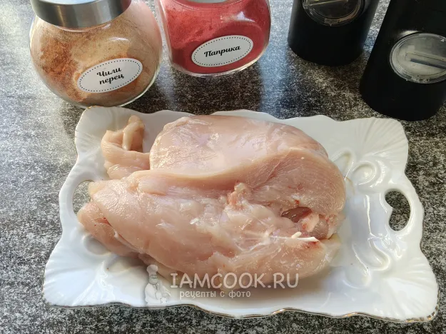 Шаг 1: иллюстрация