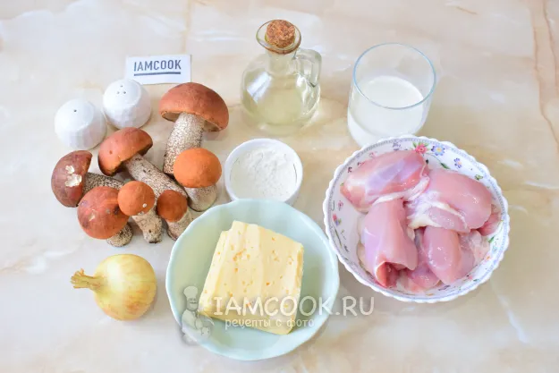 Шаг 1: иллюстрация