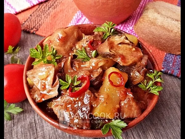 Фото блюда: Меджимурский гуляш