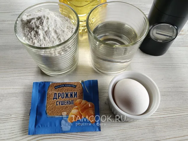 Шаг 1: иллюстрация