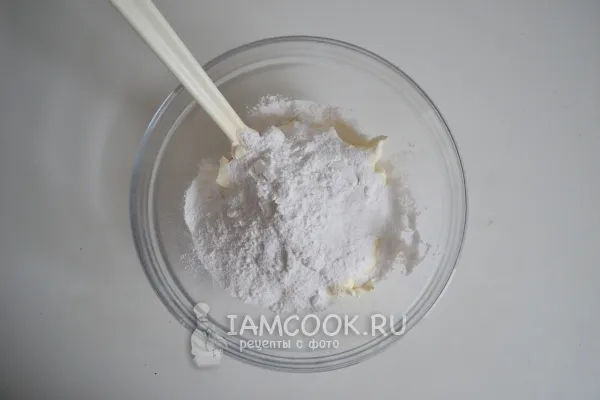 Шаг 21: иллюстрация