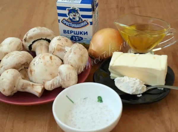 Шаг 1: иллюстрация