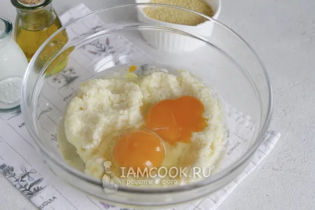 Шаг 3: иллюстрация