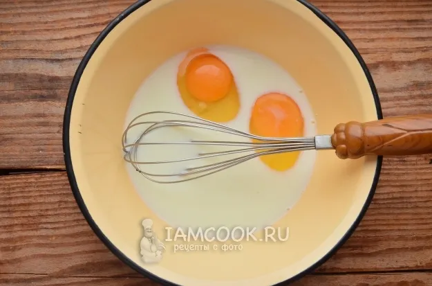 Шаг 2: иллюстрация