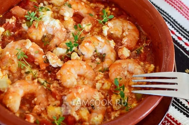 Шаг 12: иллюстрация