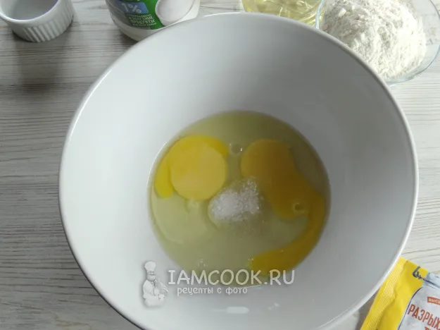 Шаг 2: иллюстрация