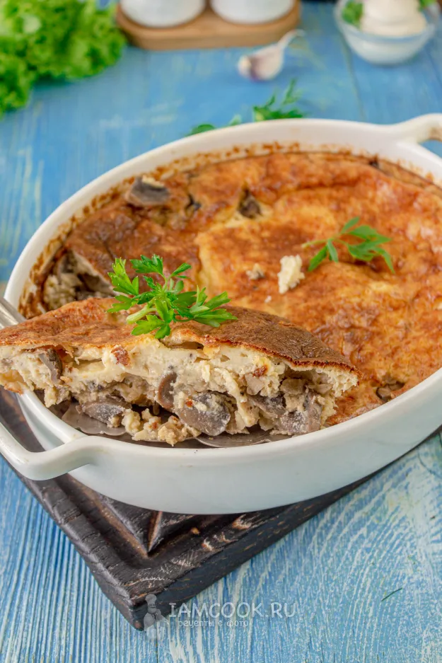 Шаг 13: иллюстрация