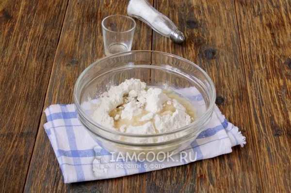 Шаг 2: иллюстрация