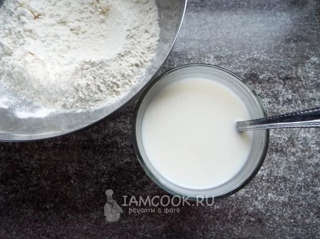 Шаг 2: иллюстрация