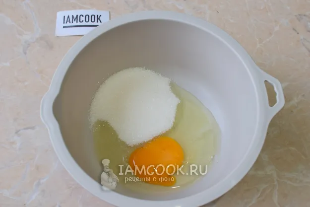 Шаг 2: иллюстрация