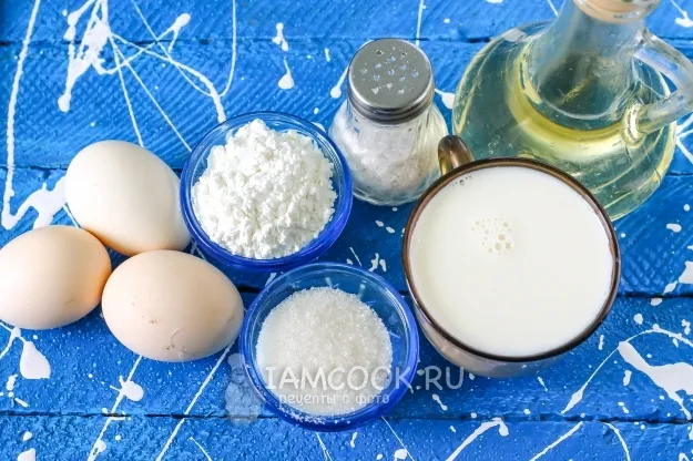 Шаг 1: иллюстрация