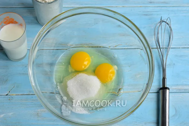 Шаг 2: иллюстрация