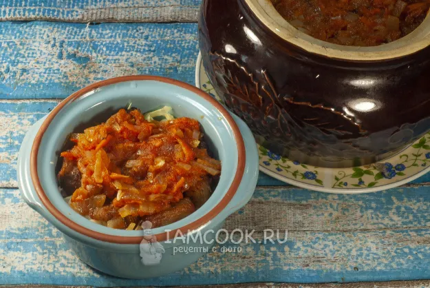 Шаг 11: иллюстрация