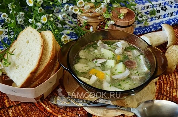 Шаг 9: иллюстрация