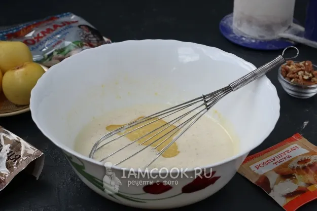 Шаг 3: иллюстрация