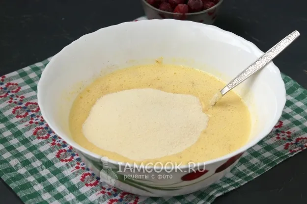 Шаг 5: иллюстрация