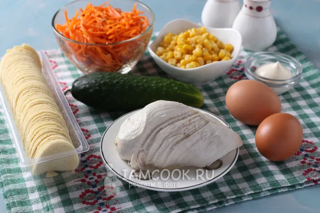 Шаг 1: иллюстрация