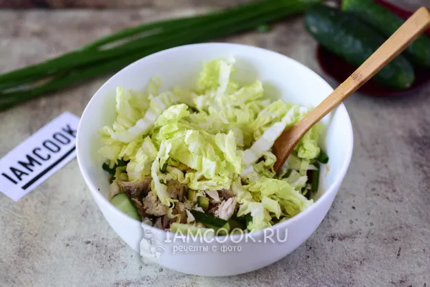 Шаг 12: иллюстрация