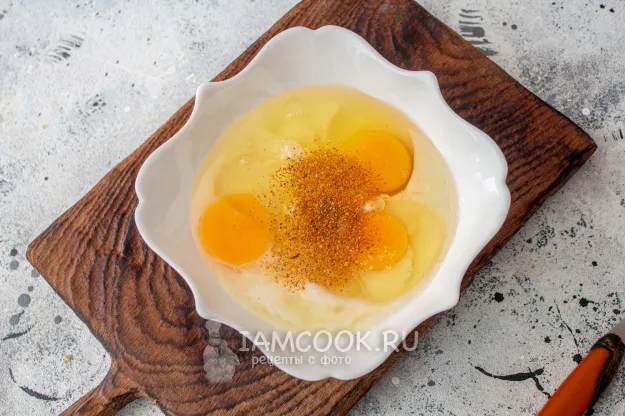 Шаг 3: иллюстрация