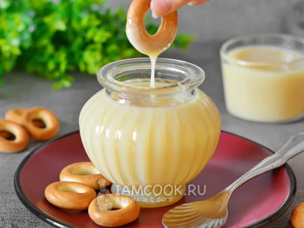 Фото блюда: Сгущенка из козьего молока