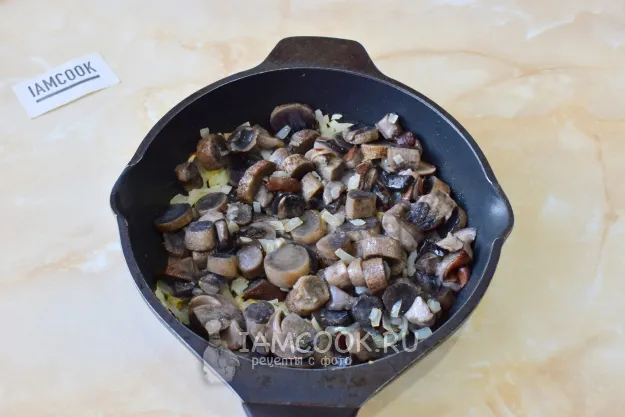 Шаг 5: иллюстрация