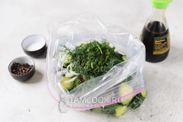 Шаг 5: иллюстрация