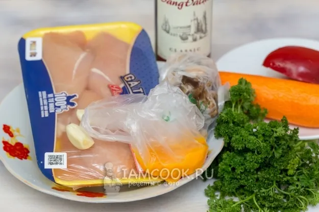 Шаг 1: иллюстрация