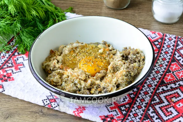 Шаг 9: иллюстрация