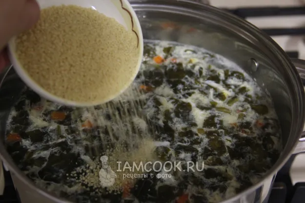 Шаг 9: иллюстрация