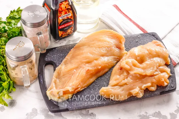 Шаг 2: иллюстрация