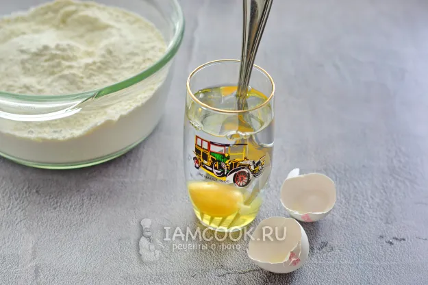 Шаг 2: иллюстрация