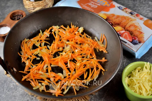 Шаг 2: иллюстрация