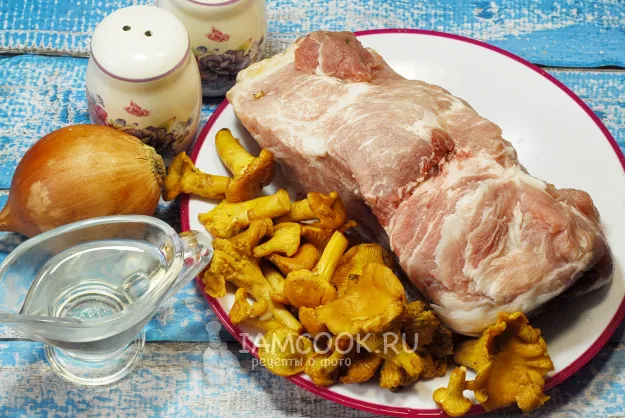 Шаг 1: иллюстрация