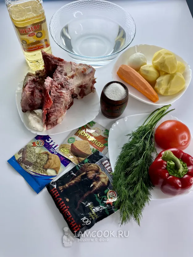 Шаг 1: иллюстрация