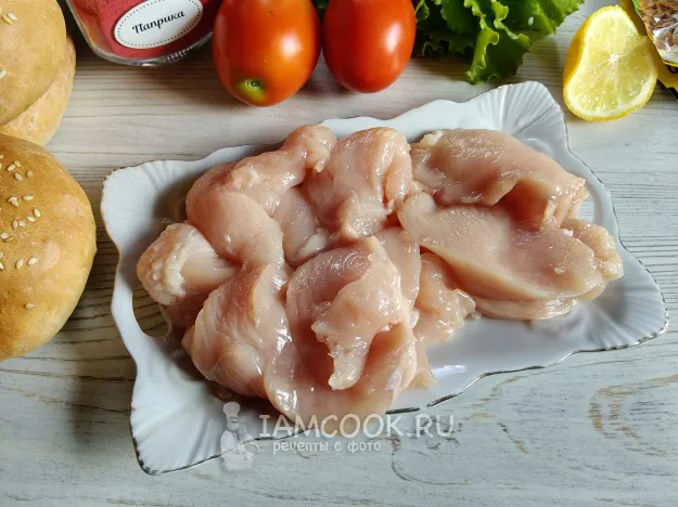 Шаг 2: иллюстрация