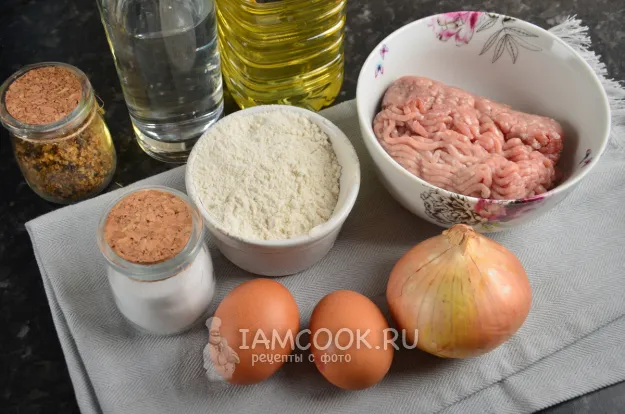 Шаг 1: иллюстрация