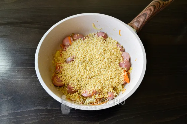 Шаг 5: иллюстрация