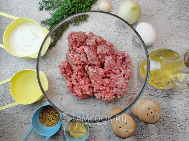 Шаг 1: иллюстрация