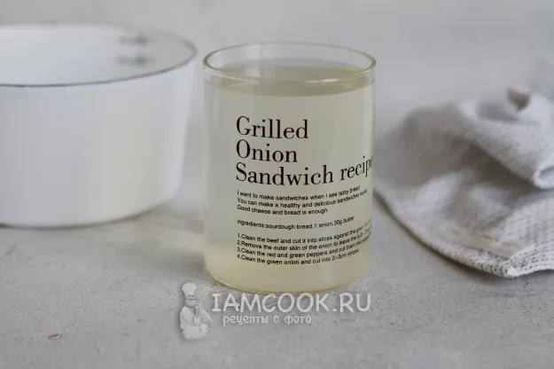 Шаг 3: иллюстрация