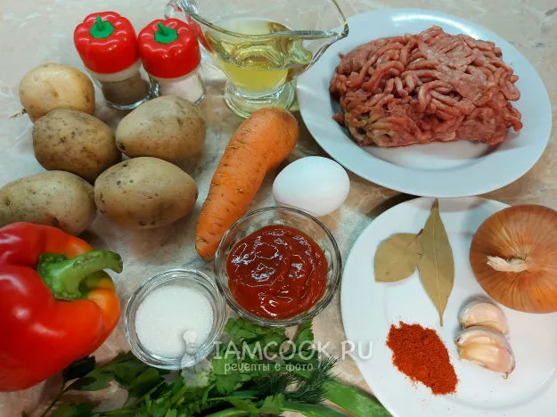 Шаг 1: иллюстрация