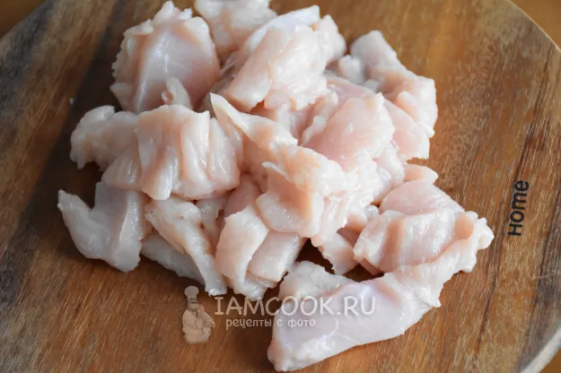 Шаг 2: иллюстрация