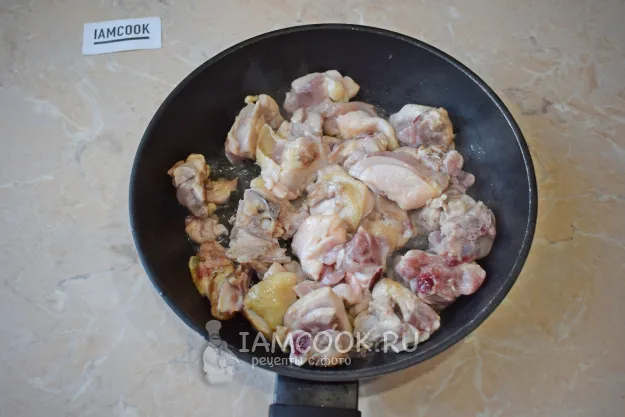 Шаг 2: иллюстрация