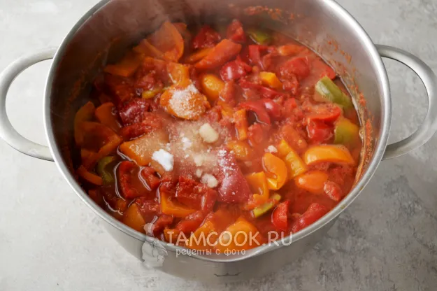 Шаг 9: иллюстрация