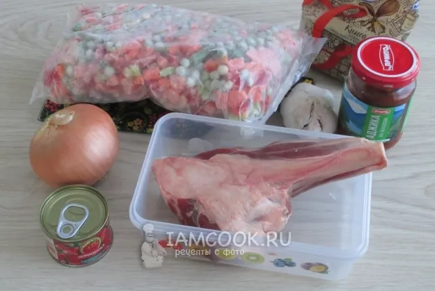 Шаг 1: иллюстрация