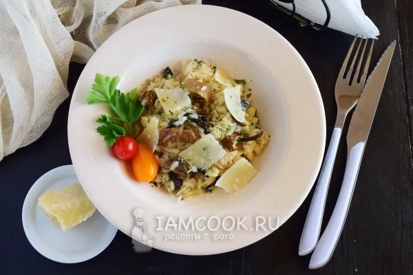 Шаг 11: иллюстрация