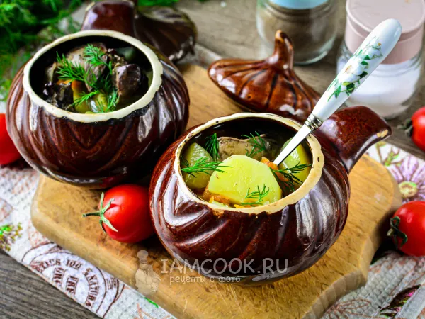 Фото блюда: Куриная печень с картошкой в горшочках