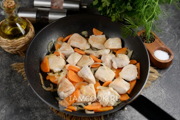 Шаг 3: иллюстрация